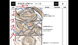 thumb_special_storyboard_0120