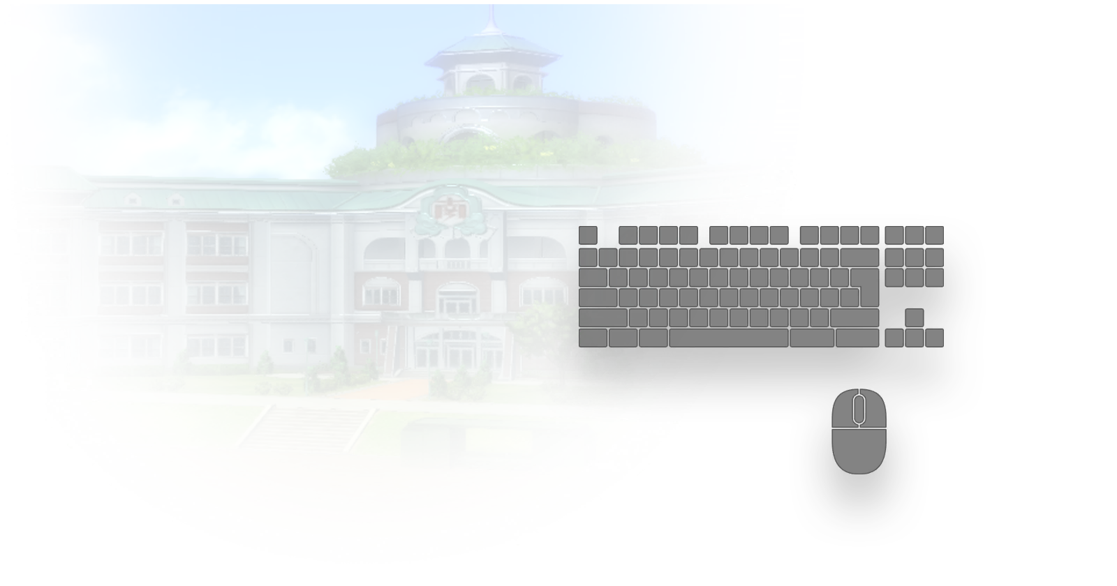 hlp_controls_05