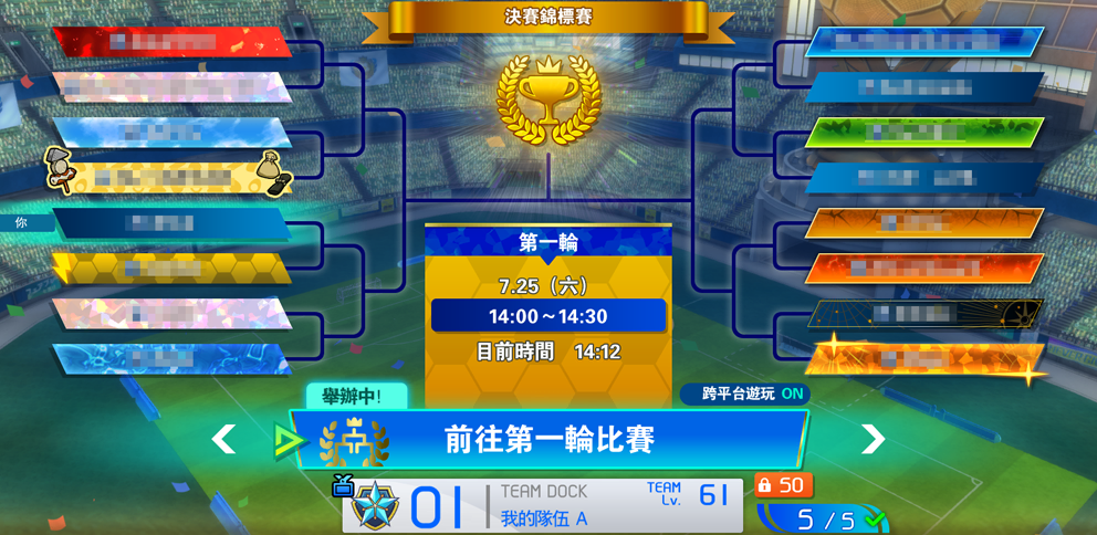hlp_8290_01