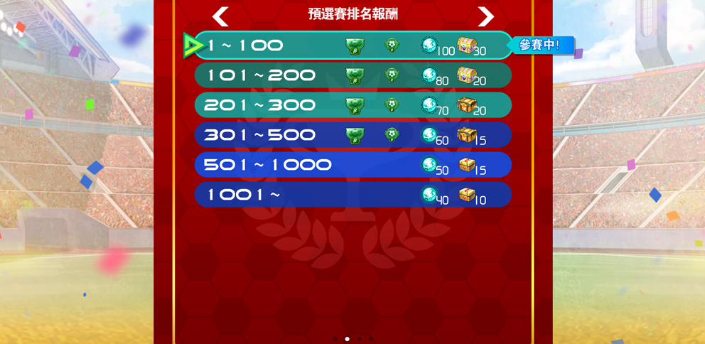 hlp_8370_02