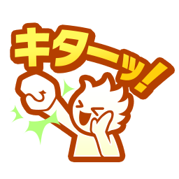 stamp_img01_03