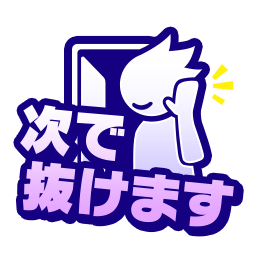 stamp_img02_04