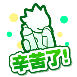 stamp_img02_09