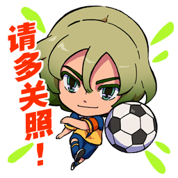 stamp_img20_01