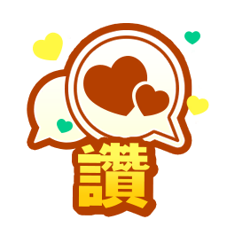 stamp_img02_12