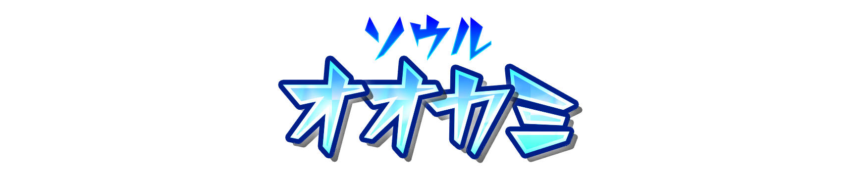 a000020