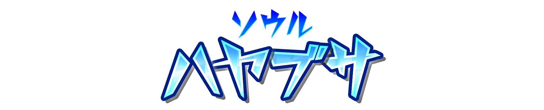 a000030