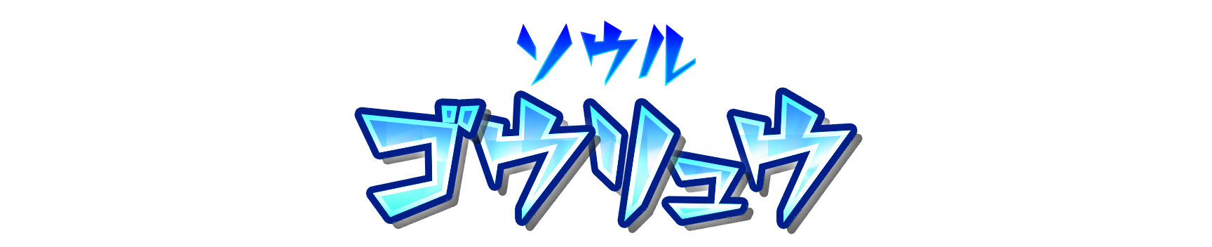 a000200
