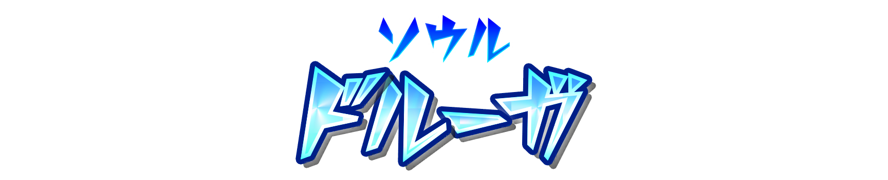 a000210