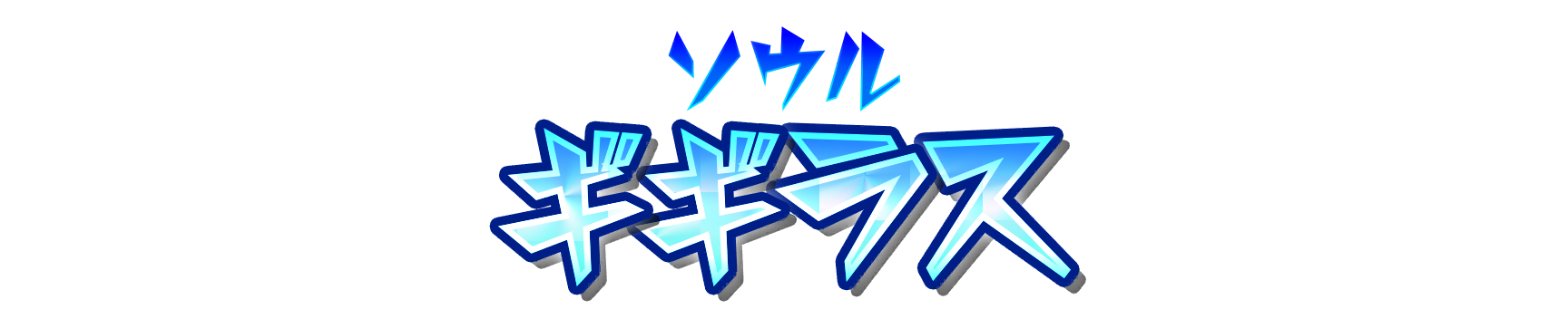 a000300