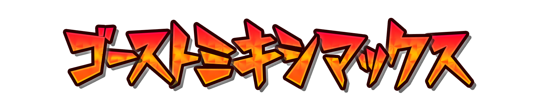 aura_power_wap09002