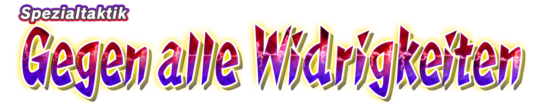 wht20170