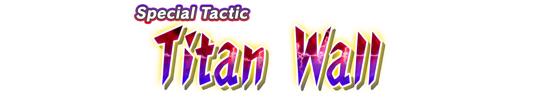 wht20090