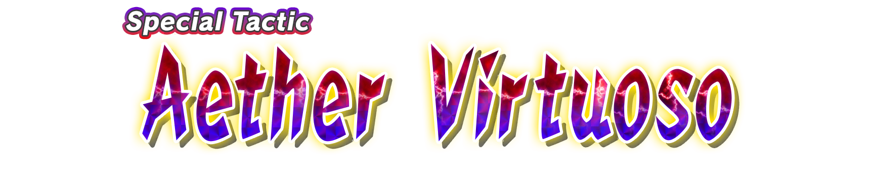 wht20160