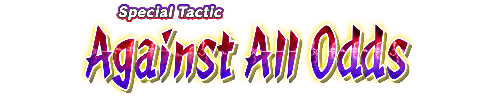wht20170