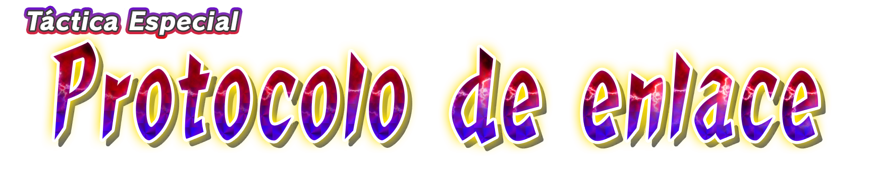 wht10080