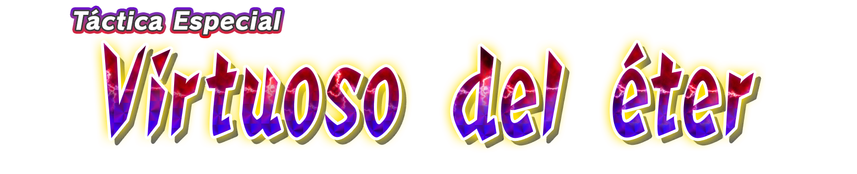 wht20160