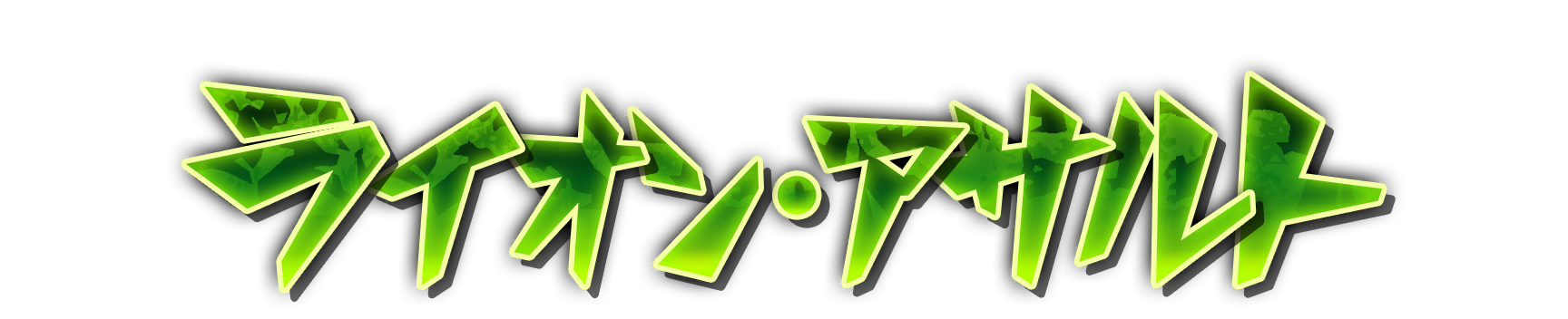 whs02710