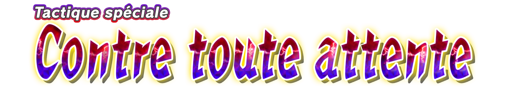 wht20170