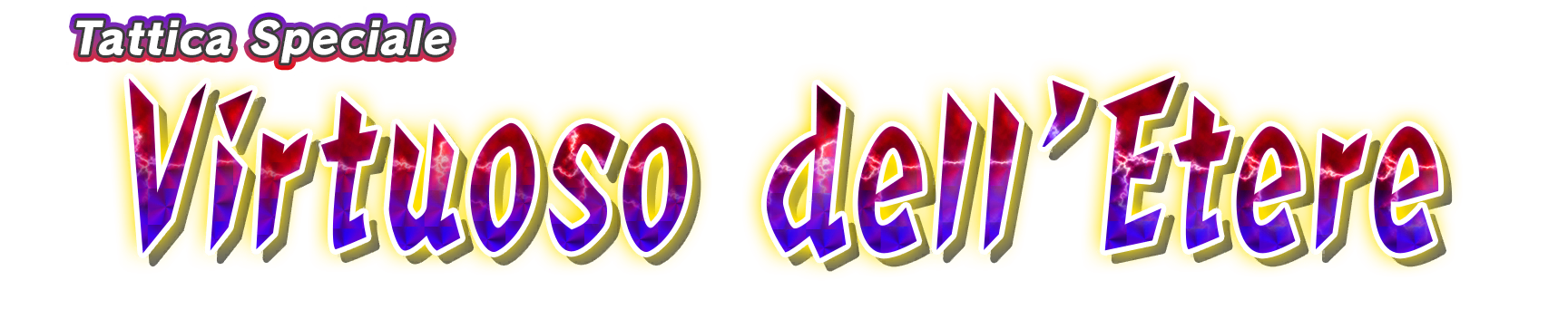 wht20160