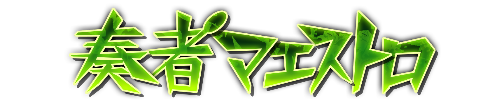 k000030