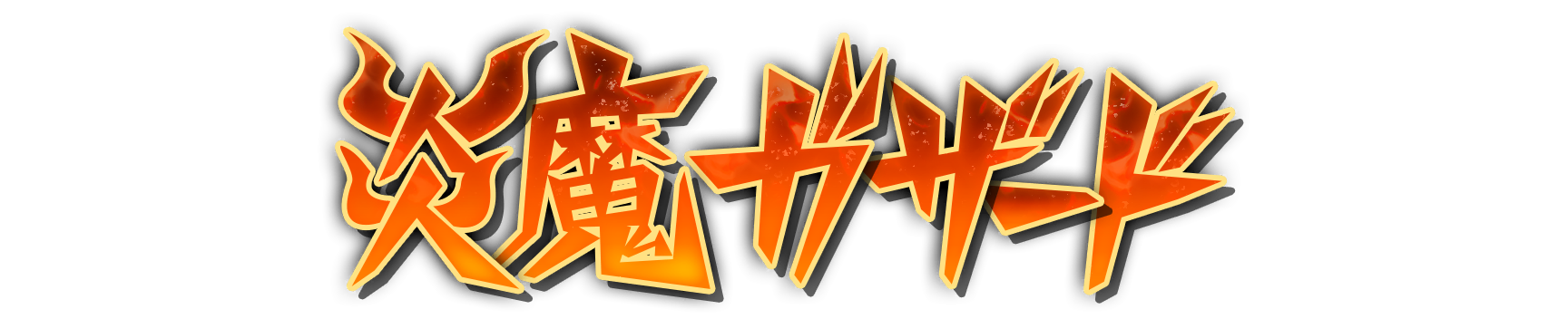 k000100