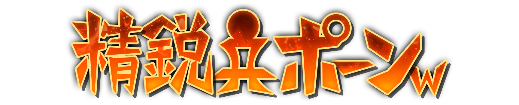 k000180