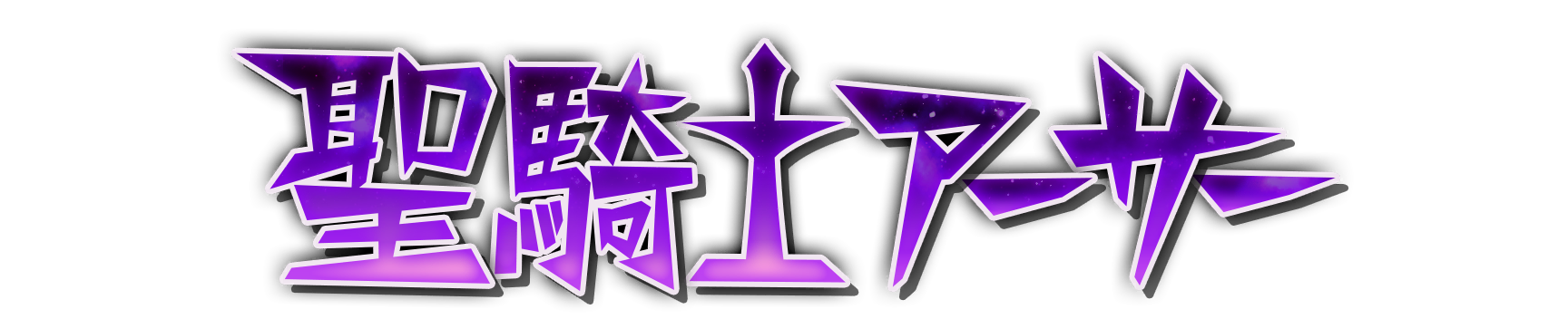 k000240