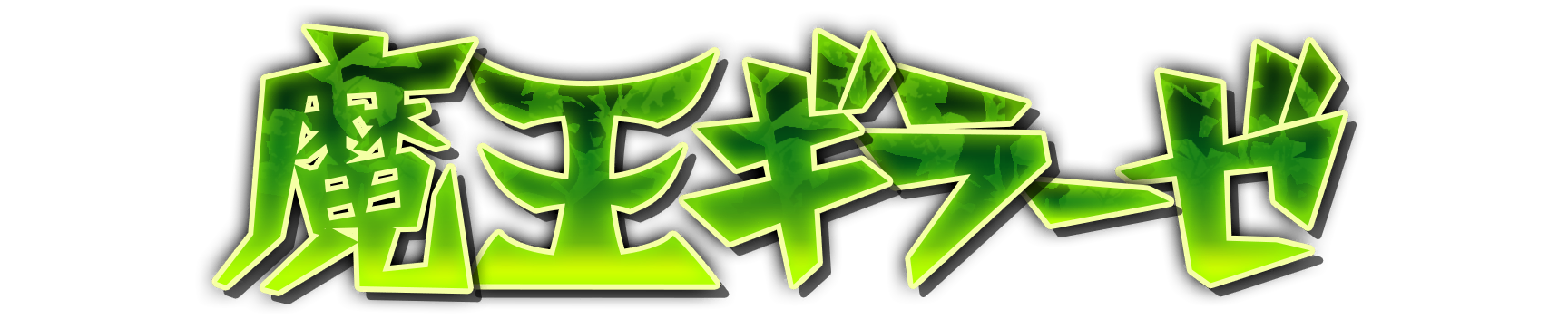 k000260