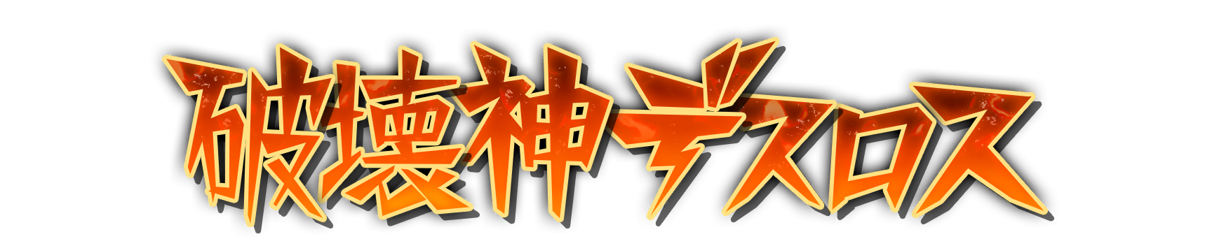 k000270