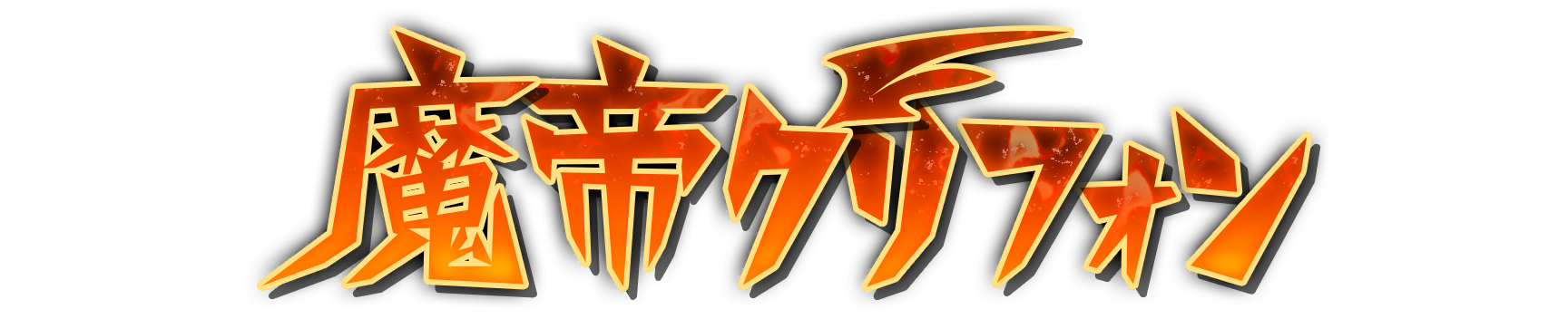 k000300