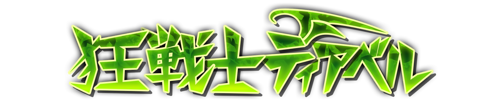 k000420