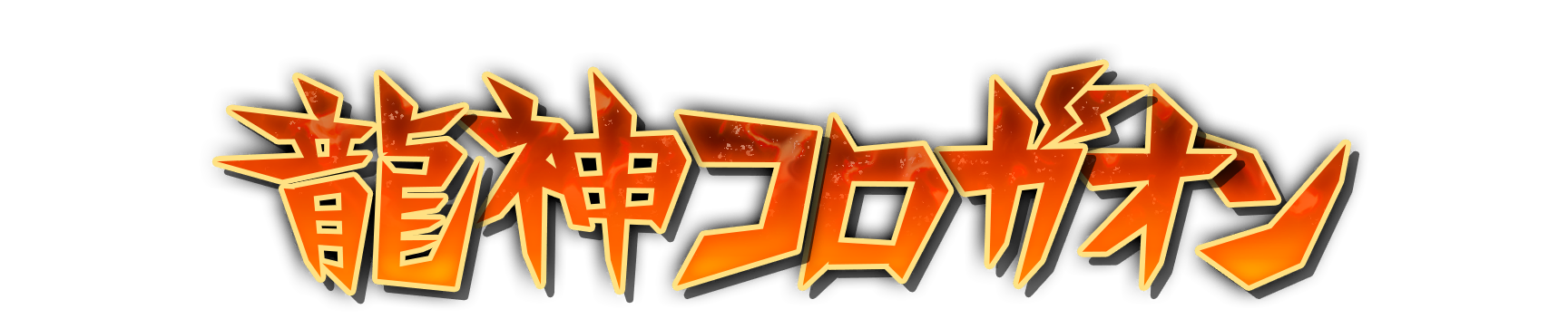k000500