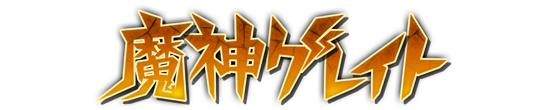 k000510