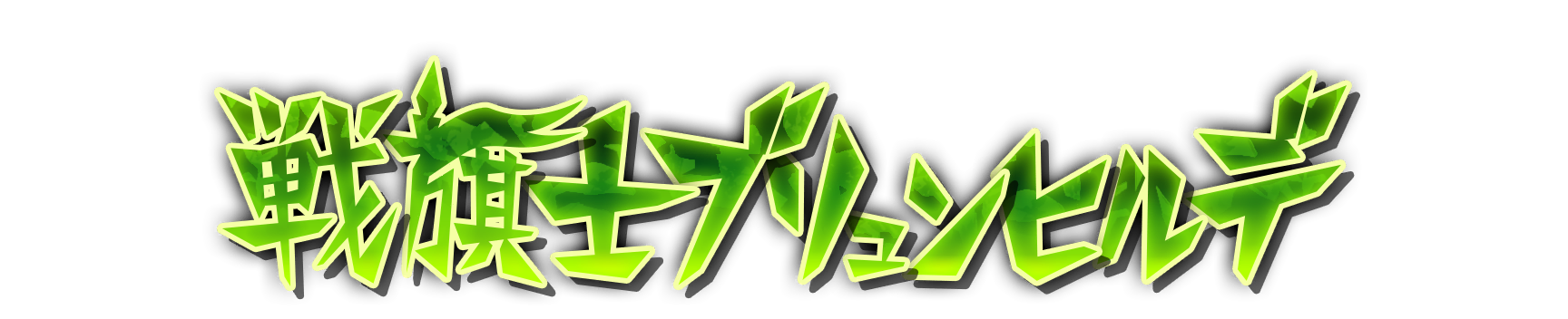 k000650