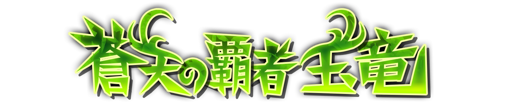 k000660