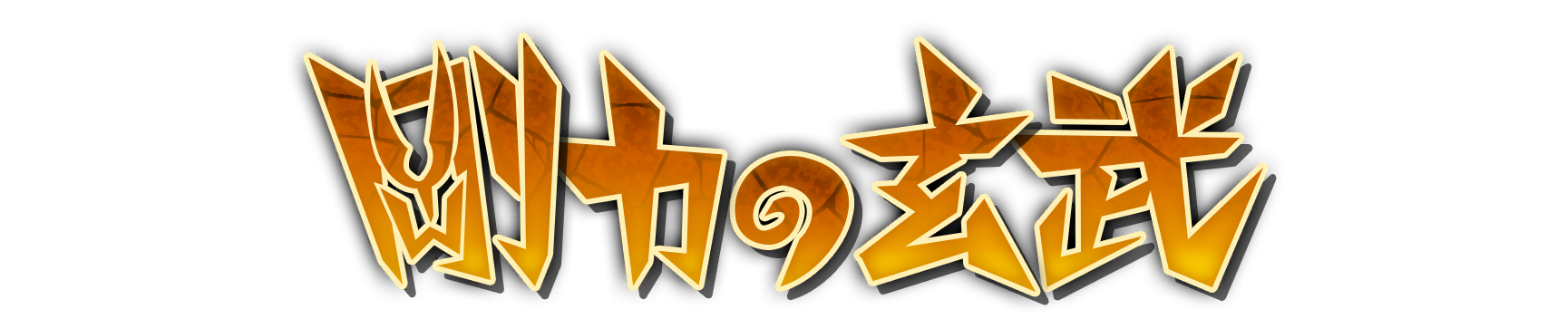 k000670