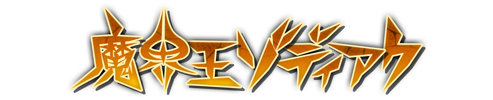 k000690