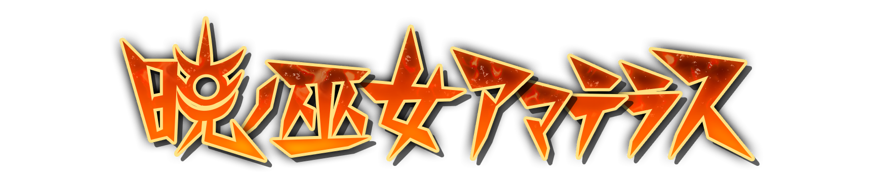 k000700