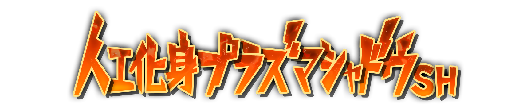 k000740
