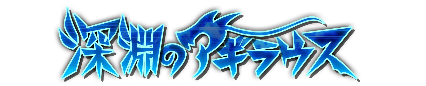 k000770
