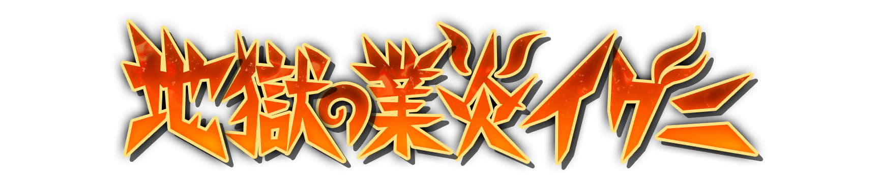 k000810
