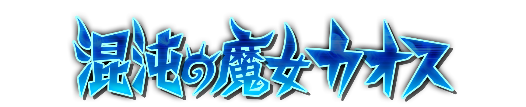 k000840