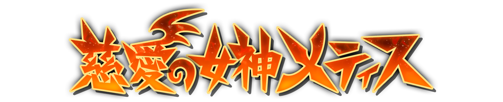 k000870