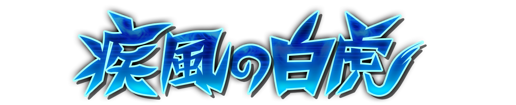 k000910