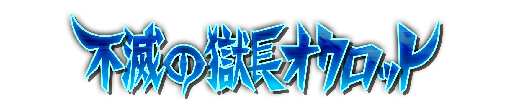 k000940