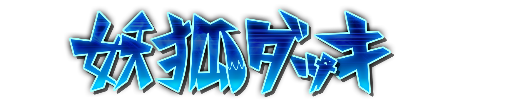 k000950