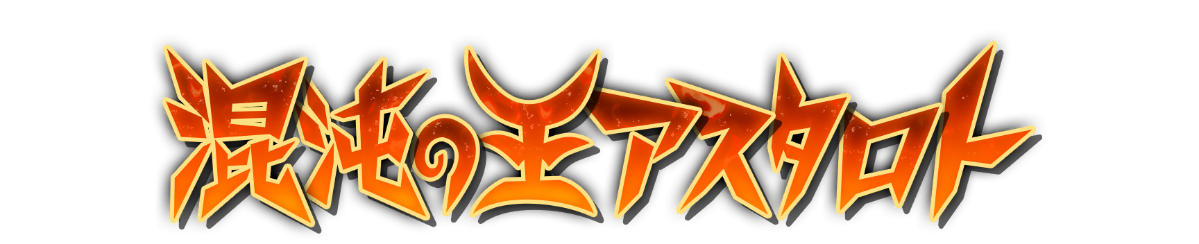 k000970