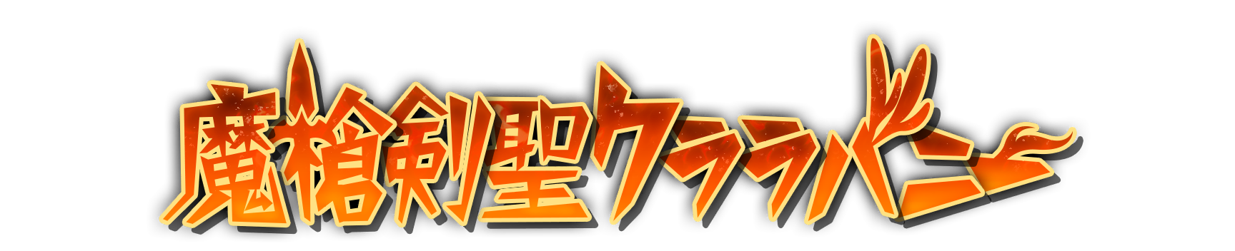 k002020