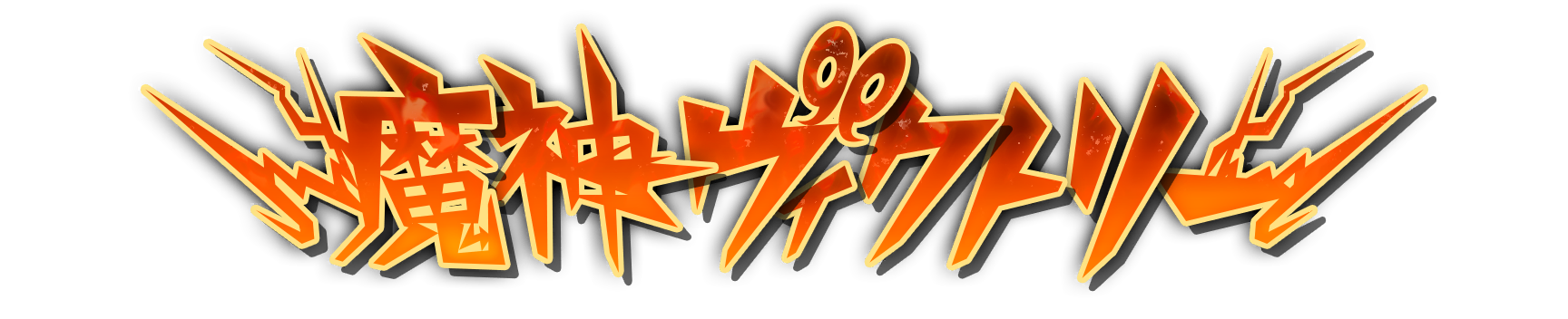 k002060